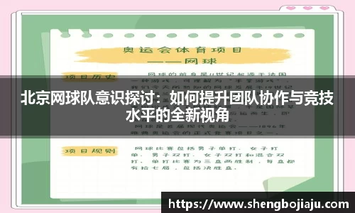 8858cc永利官网