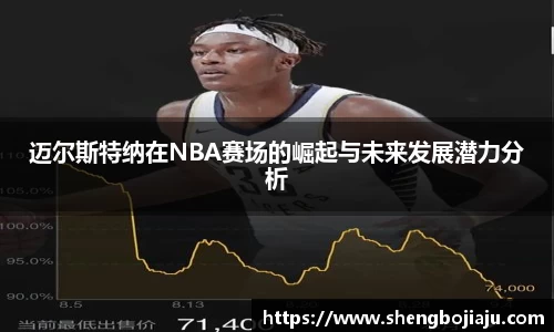 8858cc永利官网