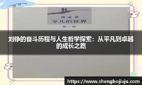 8858cc永利