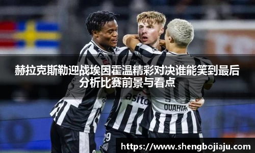 8858cc永利官网