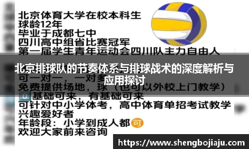 8858cc永利